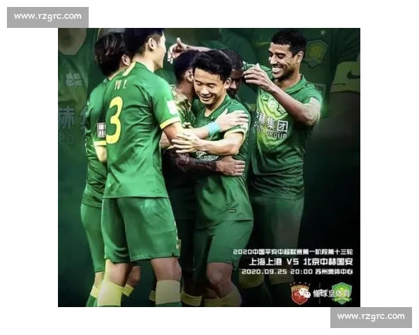 上海上港迎战延边富德联赛焦点对决看点解析前瞻攻防博弈实力比拼